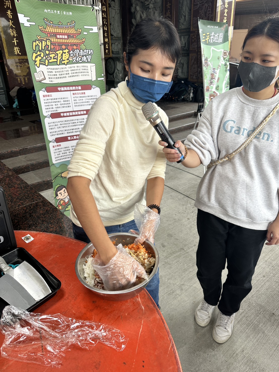 活動照片