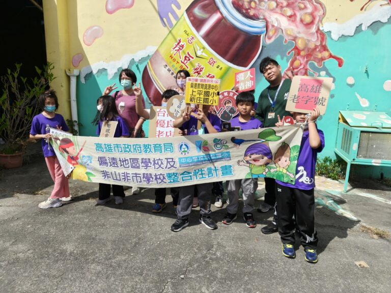 活動照片