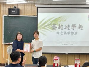 活動照片