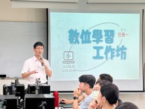 活動照片