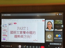 活動照片