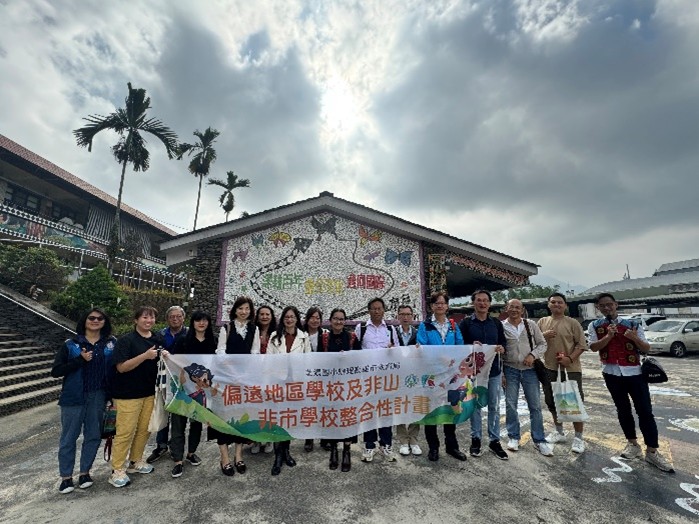 第二區-行政支持研習-學校教學卓越典範分享-成果分享