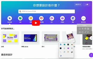 活動照片