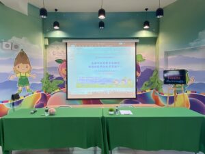 第一區辦理偏遠地區學校及非山非市整合性計畫第一學期共識會議-1111109