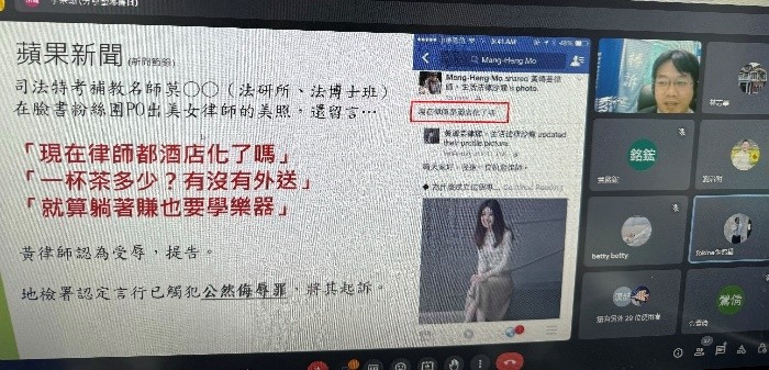活動照片