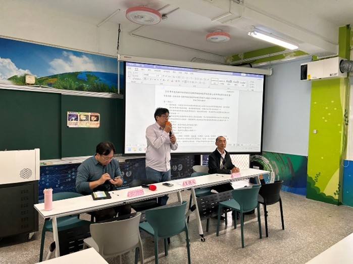 第五區-總務研習-學校115年度資本門編列及意見交換-成果分享