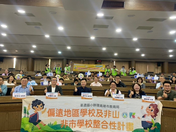 第二區-學生多元學習發展-資訊成長我最行(第一場次)成果分享
