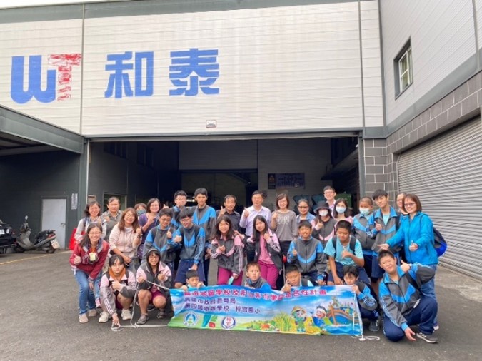 第四區「從平凡看見藝術」-參觀、手做DIY、了解螺絲產業等課程-活動成果分享-112年11月17日