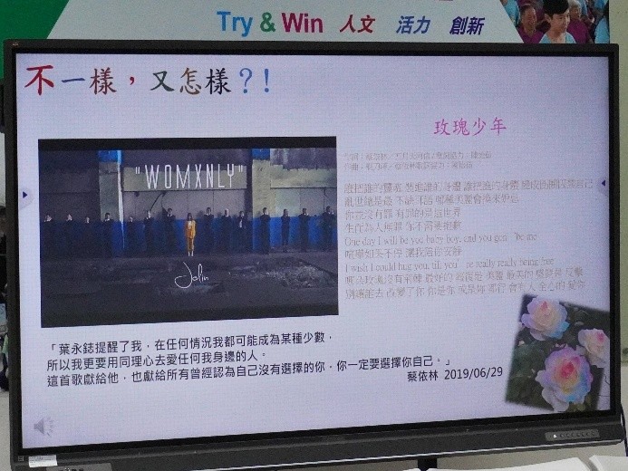 活動照片