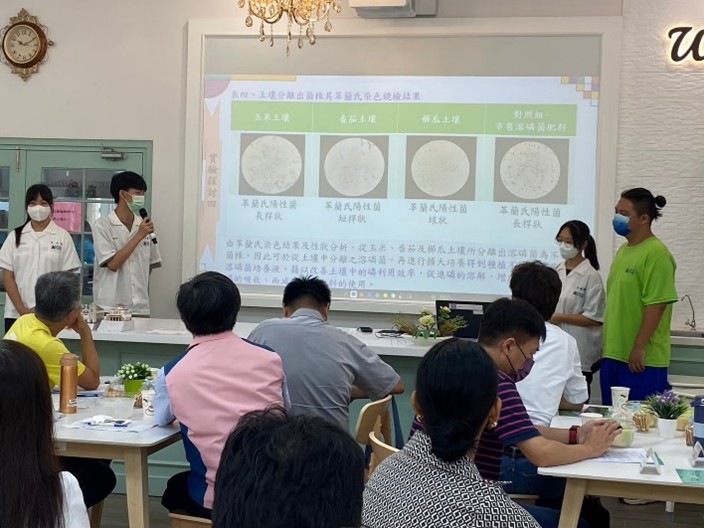 活動照片