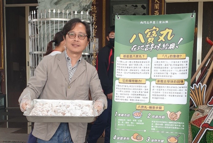 活動照片