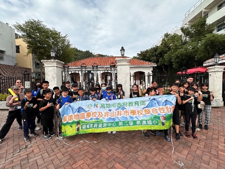 第二區-在地特色發展-走讀港灣-成果分享