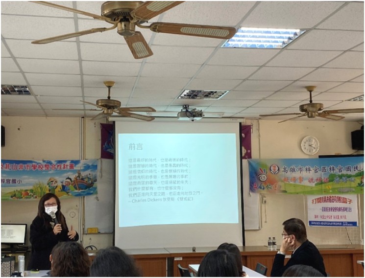 活動照片