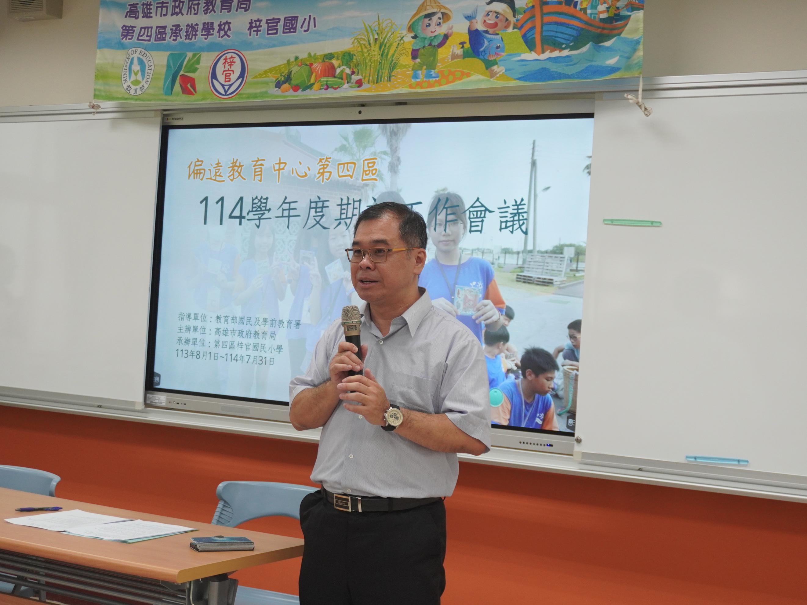 活動照片