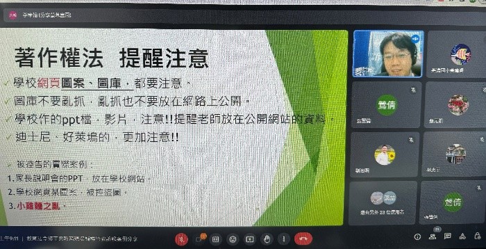 活動照片