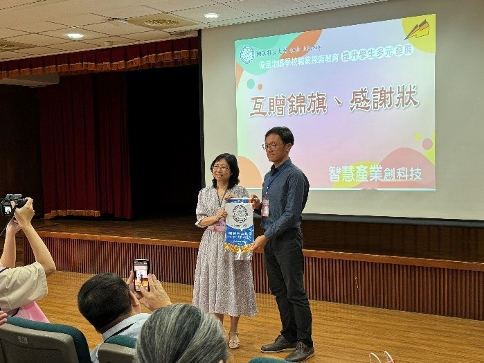 活動照片