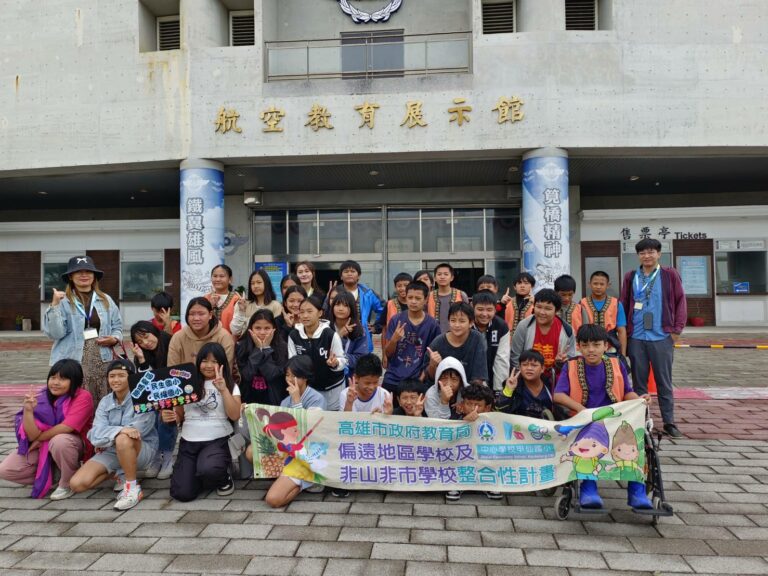 第一區-學生成長-小小航空工程師成果