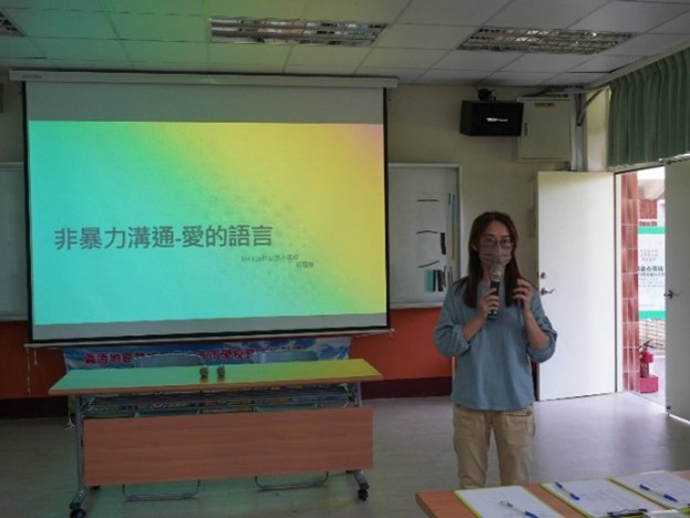 活動照片